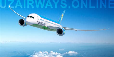 uzbekistan airways tickets online